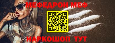 кокаин колумбия Ирбит