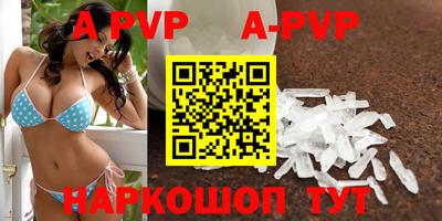 кокаин колумбия Ирбит