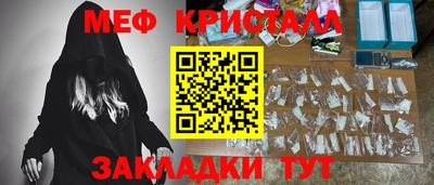 кокаин колумбия Ирбит