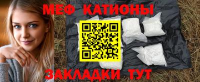 марки lsd Ипатово