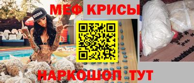 mdma Изобильный