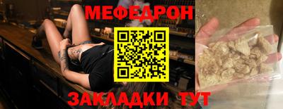 mdma Изобильный