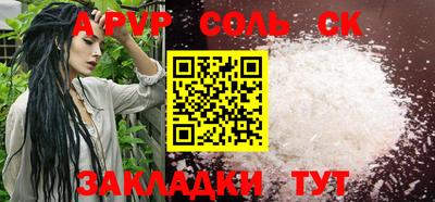 бутират Среднеуральск