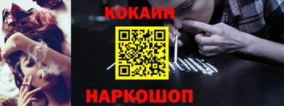 mdma Изобильный