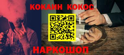 mdma Изобильный