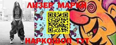 mdma Изобильный