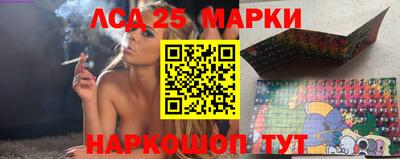 альфа пвп VHQ Старая Купавна