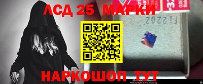 mdma Изобильный