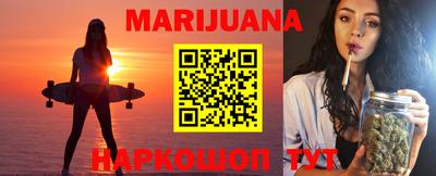 марки lsd Ипатово
