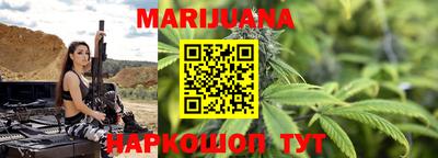 кокаин колумбия Ирбит