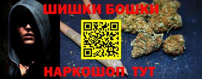 кокаин колумбия Ирбит