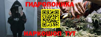 кокаин колумбия Ирбит
