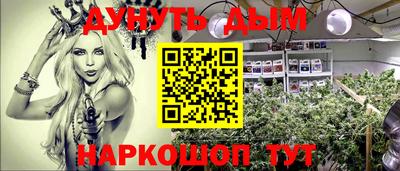 марки lsd Ипатово