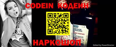 марки lsd Ипатово
