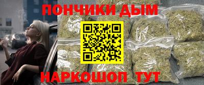 марки lsd Ипатово