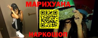 mdma Изобильный