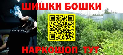 mdma Изобильный