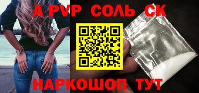 кокаин колумбия Ирбит