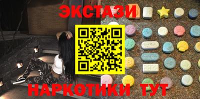 mdma Изобильный