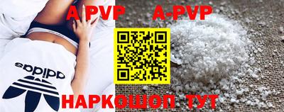 mdma Изобильный