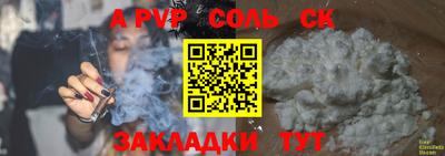 кокаин колумбия Ирбит