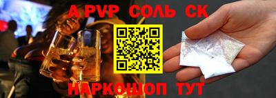 mdma Изобильный