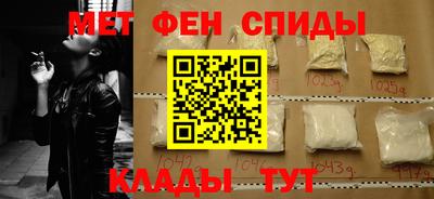 mdma Изобильный