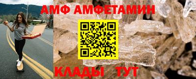 марки lsd Ипатово