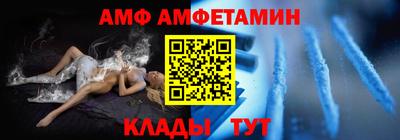 mdma Изобильный