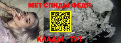 mdma Изобильный