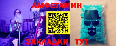 mdma Изобильный