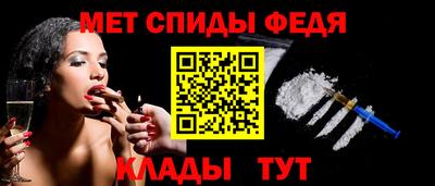 кокаин колумбия Ирбит
