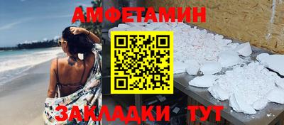 кокаин колумбия Ирбит