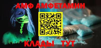 марки lsd Ипатово