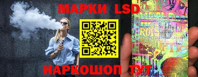 mdma Изобильный