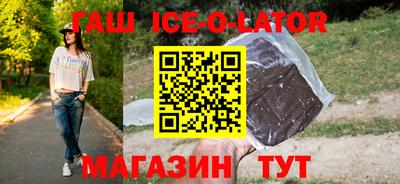 mdma Изобильный