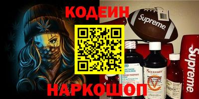 кокаин колумбия Ирбит