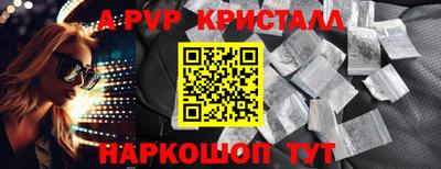 кокаин колумбия Ирбит