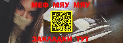 кокаин колумбия Ирбит
