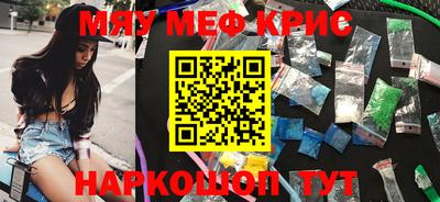 кокаин колумбия Ирбит
